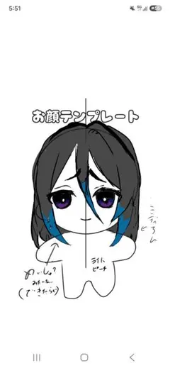 ぬいぐるみオーダー