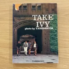 2025年最新】take ivyの人気アイテム - メルカリ