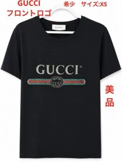 2026年最新】GUCCI メンズ Tシャツの人気アイテム - メルカリ