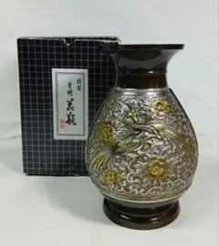 銅器の花瓶・飾り壺・彫刻 2026年最新】銅 壺の人気アイテム - メルカリ