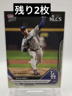 topps NOW ブレイク・スネル　ポストシーズンキャリアハイの8回10奪三振