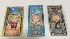 2025年最新】山本彰吾 千社札の人気アイテム - メルカリ