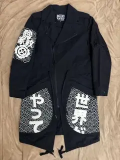 2026年最新】EVISU メンズ スカジャンの人気アイテム - メルカリ