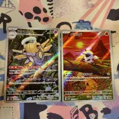 ポケモンカード　メラルバ　ヌケニン　ARセット