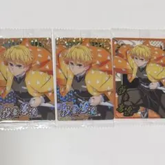 鬼滅の刃 ウエハース カード 善逸