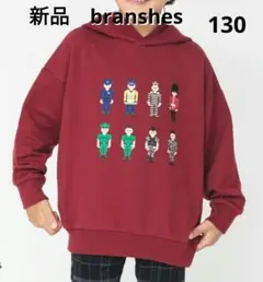 新品　branshes　パーカー　長袖　BREEZE
