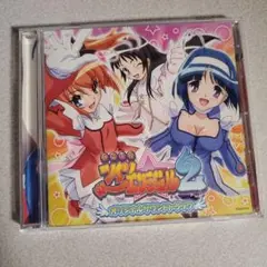 ツインエンジェル2 オリジナルサウンドトラック
