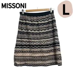 MISSONIミッソーニ　スカート　膝丈　L レディース　ボトムス　ウエストゴムのサムネイル
