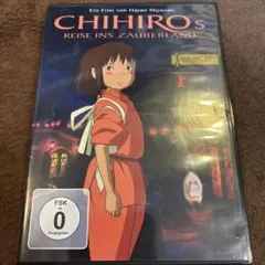 魔女の宅急便 DVD ドイツ版 スタジオジブリ - メルカリ