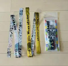 【銀テ2色付】ARASHI LIVE TOUR 2026フォンタブストラップ
