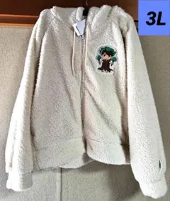 Item thumbnail for item 9fce2fd1-0e75-4490-a167-0687973b06e3