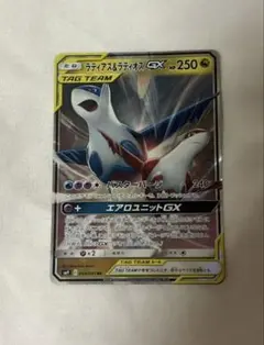 ラティアス＆ラティオスGX RR SM9 タッグボルト 060/095 - メルカリ