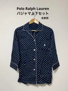 Polo Ralph Lauren パジャマ　セット　綿ネイビーM 美品のサムネイル