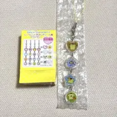 サンリオ シークレットおはじきシール風アクセサリー ポムポムプリン