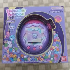 2025年最新】たまごっちパープルスカイの人気アイテム - メルカリ