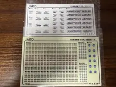 KATO Nゲージ 700系新幹線 のぞみ ロゴ・行先表示シールのサムネイル
