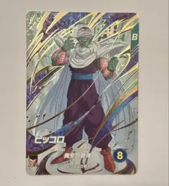 ドラゴンボールスーパーダイバーズ エクストラレア 17枚セット 2025年最新】スーパーダイバーズ エクストラの人気アイテム