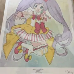 プリパラ プリティーシリーズ 15th アート展 複製原画 ガァルル - メルカリ