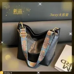 Item thumbnail for item adb0a13d-4a95-4730-bf53-f361b7355220