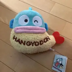 ハンギョドン お弁当ぬいぐるみ
