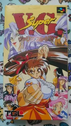 2025年最新】ヴァリアブル・ジオの人気アイテム - メルカリ