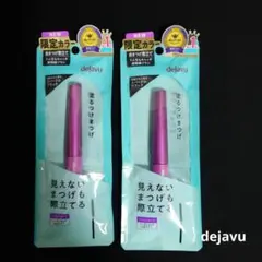 Item thumbnail for item 1bc6f6ab-a1ea-49f8-92cc-2bafb206858a