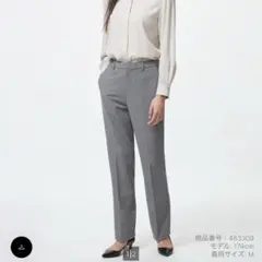 ストレッチパンツ　ユニクロ　グレー　Sサイズ