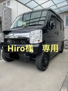 165/60R15 NANKANG MT FT-9 マッドタイヤ 引き取り限定 - メルカリ