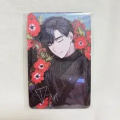 エイリアンステージ　カード　トレカ　イヴァン