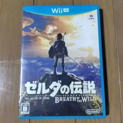 Wii U ゼルダの伝説 ブレス オブ ザ ワイルド