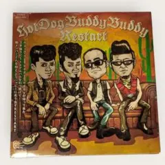 Hot Dog Buddy Buddy / Restart　CD　新品