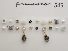 耳ツボジュエリー　20粒 ♡クリアブラックチャーム♡おまとめがお得です♡