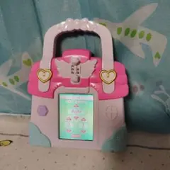 ヒーリングっどプリキュア ラビリンのヒーリングルームバッグ