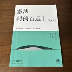 けんりこ様 リクエスト 2点 まとめ商品
