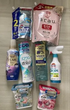【専用】日用品 洗濯用品 洗剤・柔軟剤 まとめ売り8点 すべて新品・未開封