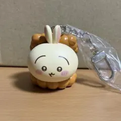 ちいかわ うさぎ カカオフレンズ シークレットキーホルダー