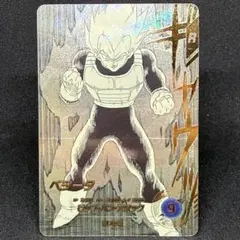 ドラゴンボール スーパーダイバーズ 孫悟空 超元気玉 R パラレル