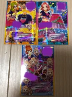 アイカツカード アイカツスターズ アイリスフリルコーデ