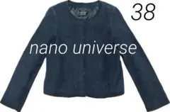 美品！ナノユニバース レザージャケット ノーカラー サイズ３８ ネイビー