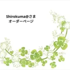 手書きサンキューカード・サンクスカード・185枚