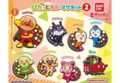 メロンパンナちゃん ラバーマグネット2