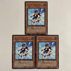 Item thumbnail for item bcbd0c3d-c6fc-4d07-bbda-33f5244dfee1