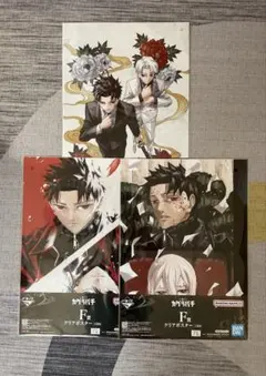カグラバチ 이치방쿠지 F賞 クリアポスター 3枚セット