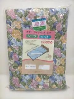 【未使用品】麻混 ガーゼキルティングシーツ ケット 花柄　250718-7T