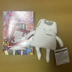 【ヤバイTシャツ屋さん】 ボールチェーン付きぬいぐるみ & ポシェット ラスト ヤバイTシャツ屋さん】 ボールチェーン付きぬいぐるみ
