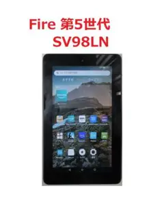 【Amazon】 Fire タブレット 画面7インチ（第5世代、正常動作）
