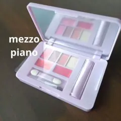 2026年最新】ニコプチ4月号の人気アイテム - メルカリ