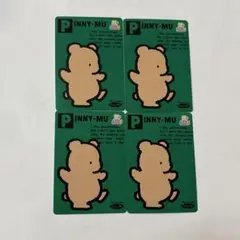 ピニームー あつめてカードコレクション サンエックスユニバース カード グッズ