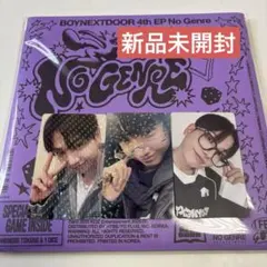 BOYNEXTDOOR No Genre 新品未開封 ジェヒョンver.