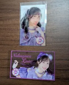 みかん様 リクエスト 3点 まとめ商品